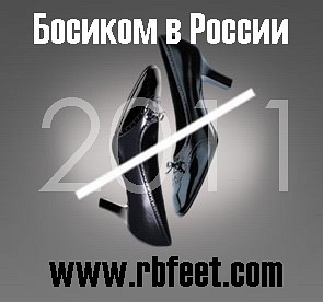 http://cs10994.vkontakte.ru/u12317566/109305447/x_c86679df.jpg